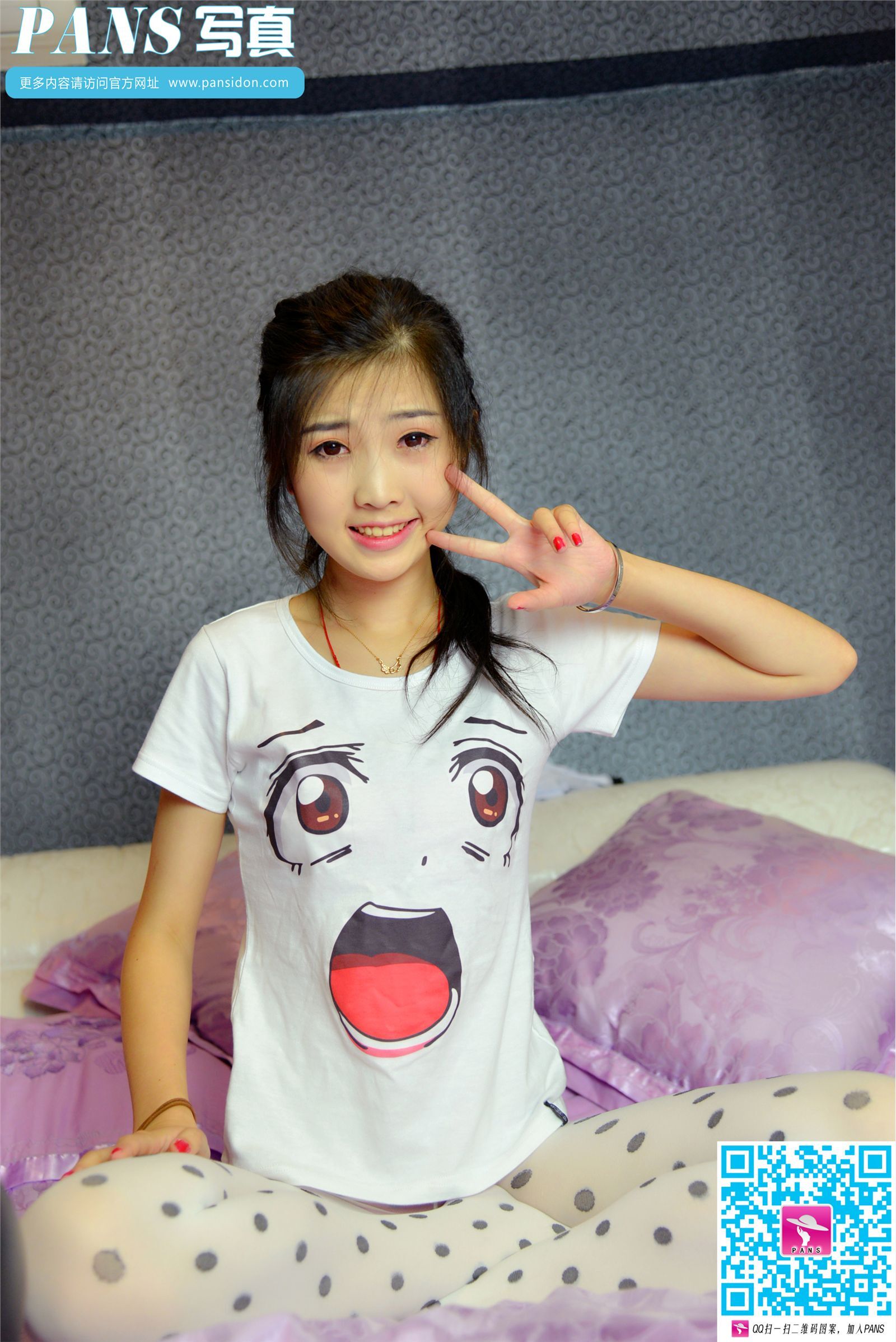 [PANS写真]2015.12.19 NO.513 梦梦