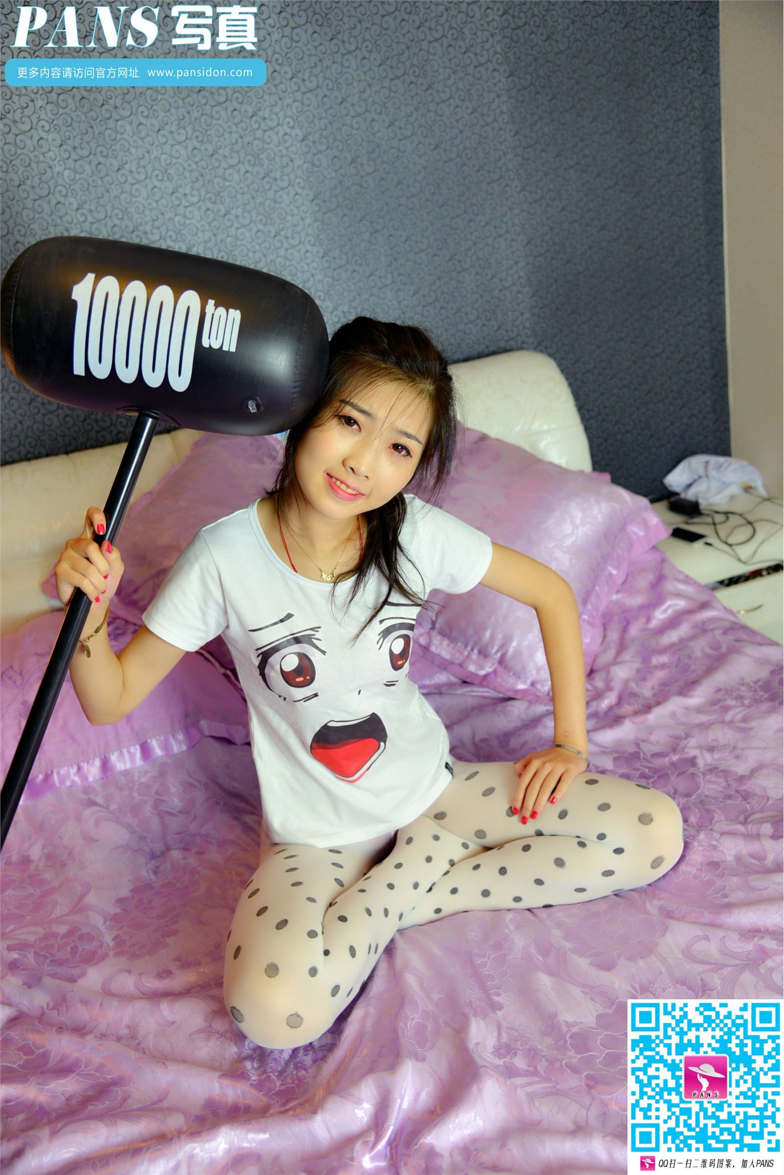 [PANS写真]2015.12.19 NO.513 梦梦