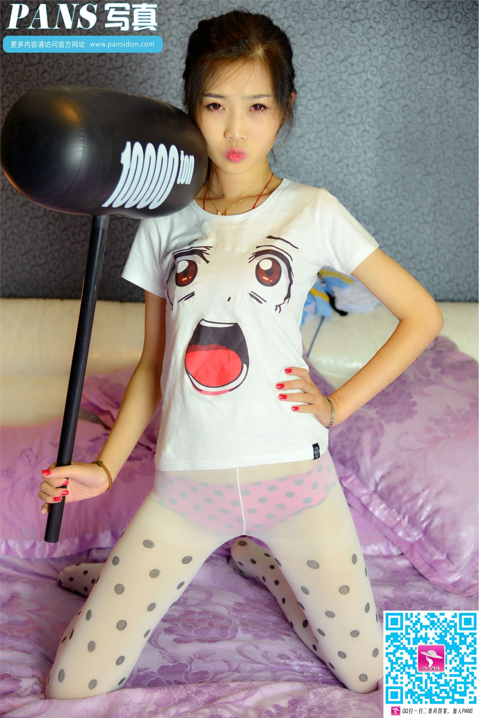 [PANS写真]2015.12.19 NO.513 梦梦