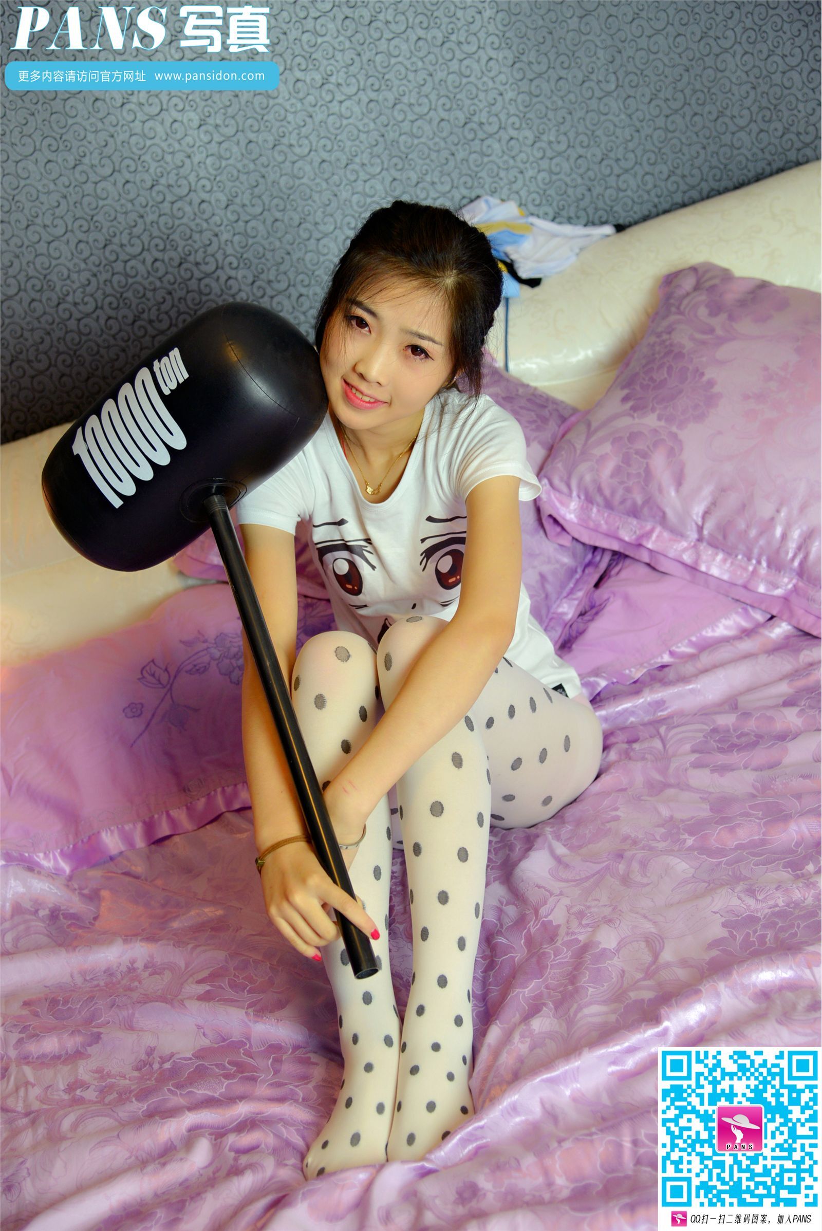 [PANS写真]2015.12.19 NO.513 梦梦