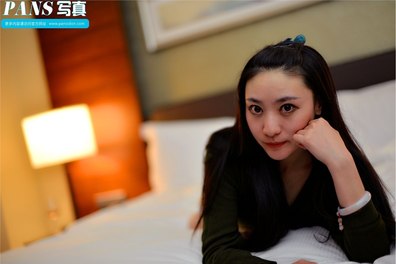 [PANS写真]2016.01.08 NO.523 橘子