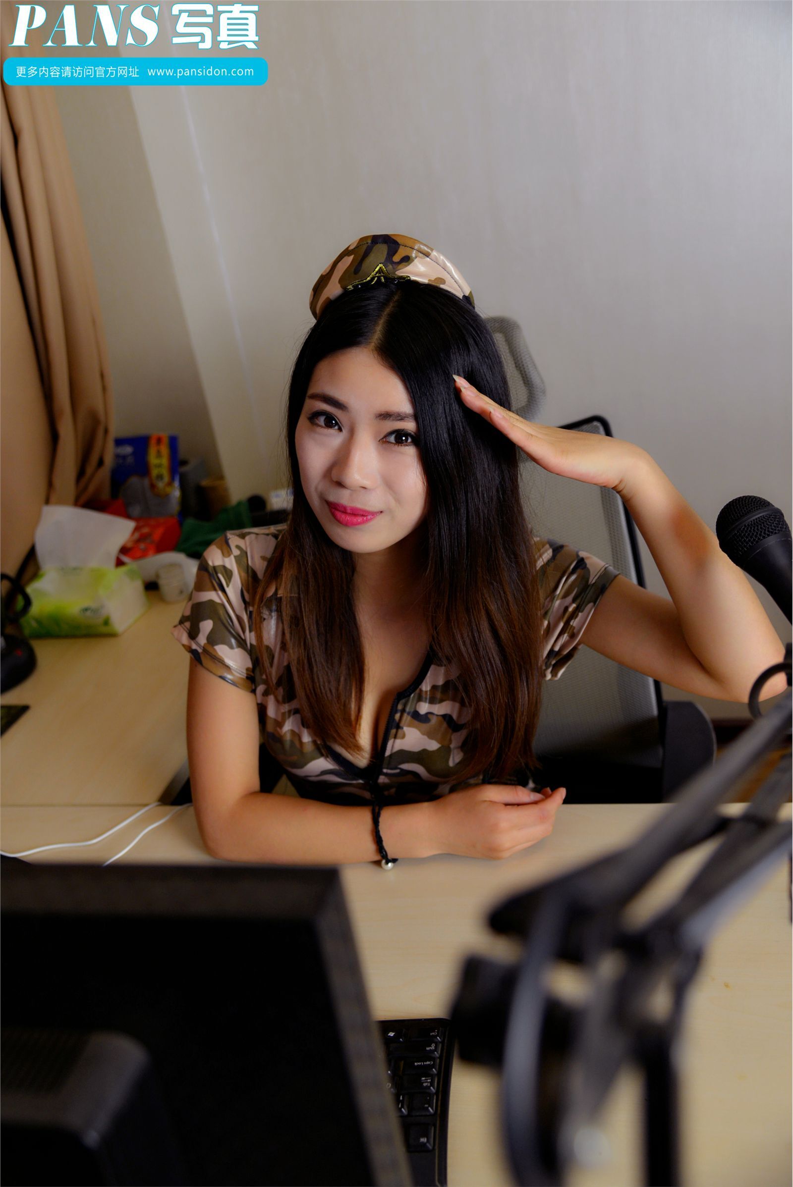 [PANS写真]2016.02.25 NO.547 佳钰