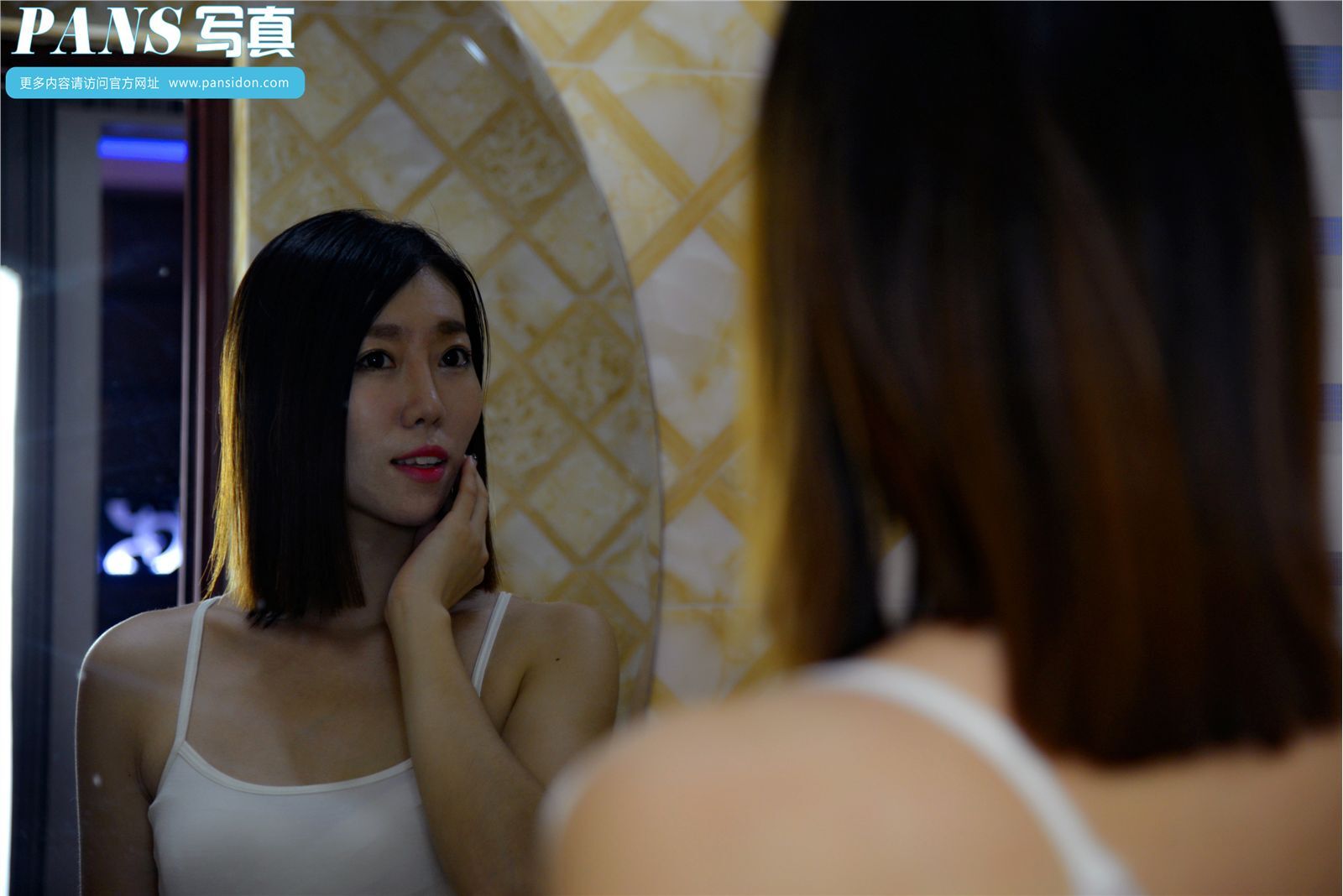 [PANS写真]2016.03.14 NO.556 皮皮