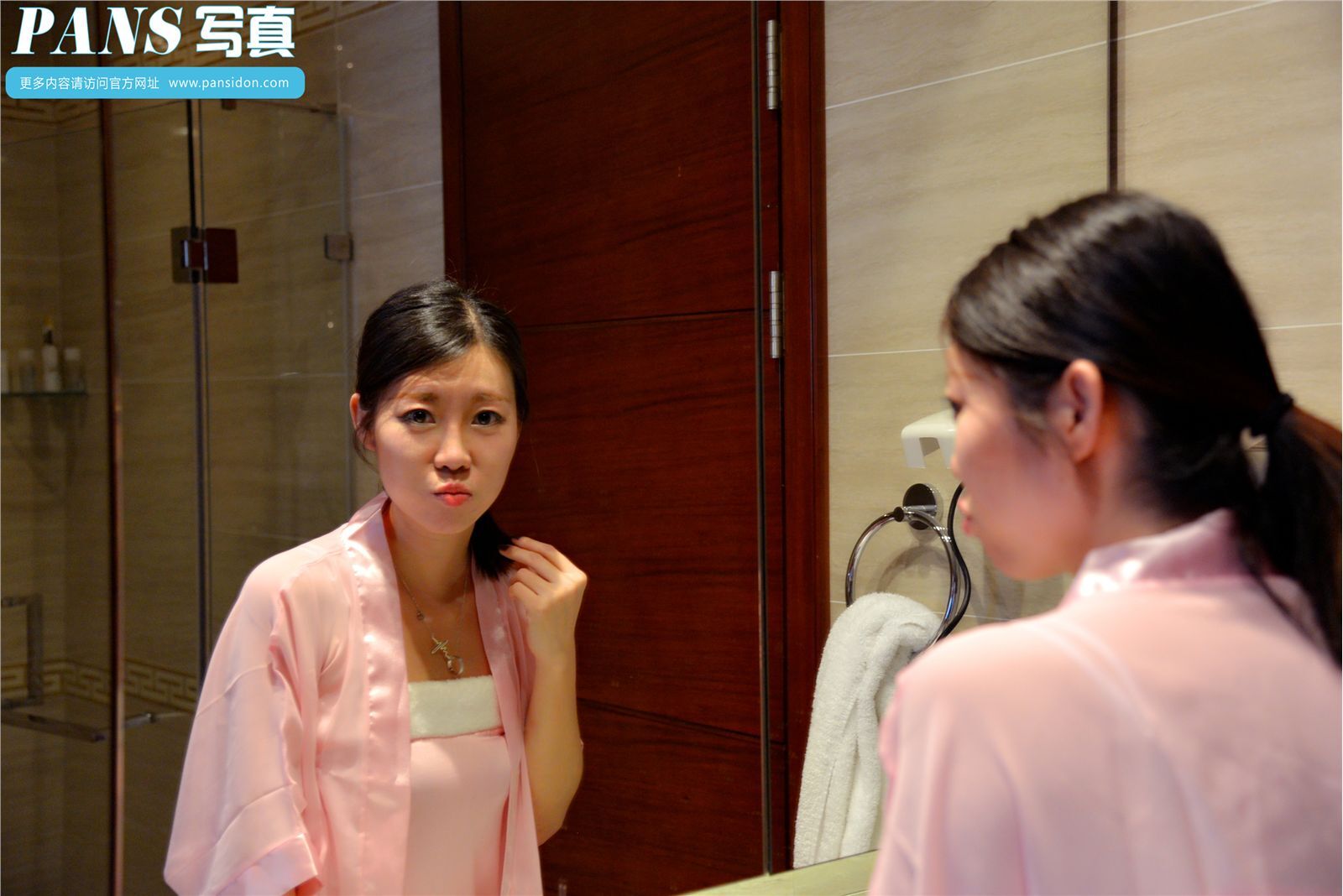 [PANS写真]2016.06.08 NO.599 皮皮