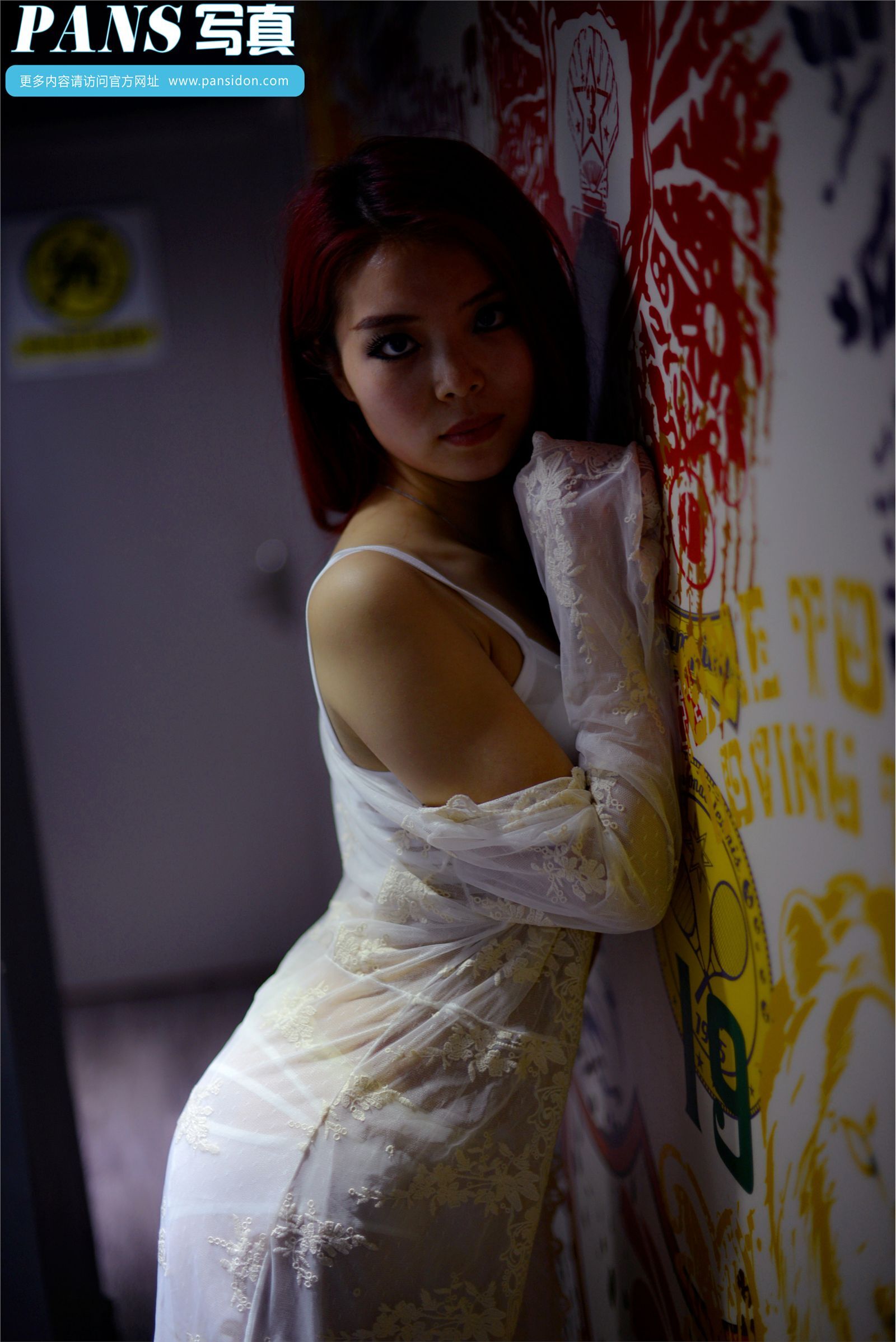 [PANS]2016-06-12 NO.601期 小颖