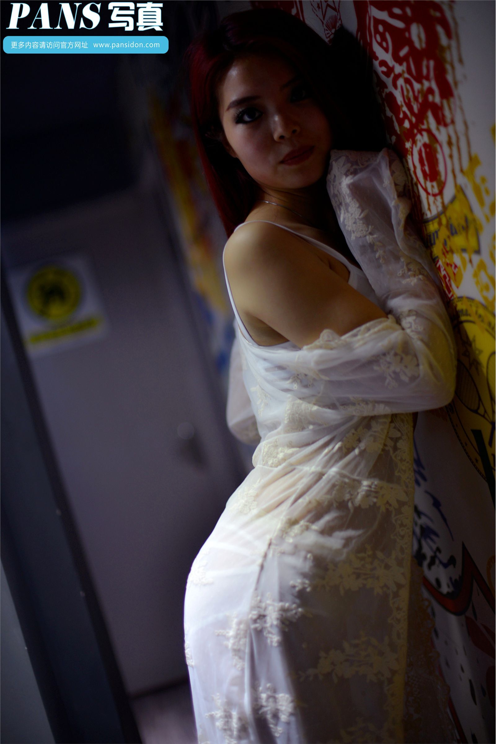 [PANS]2016-06-12 NO.601期 小颖