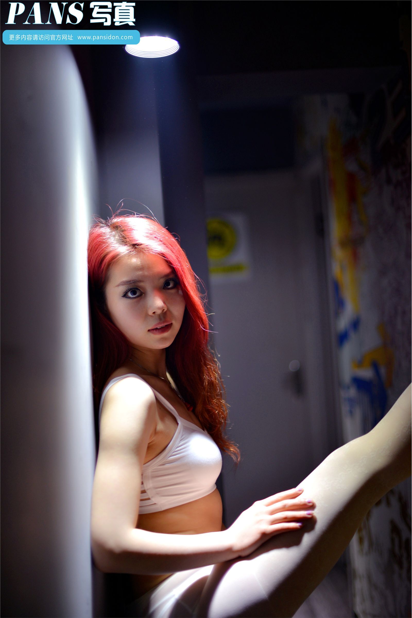 [PANS]2016-06-12 NO.601期 小颖