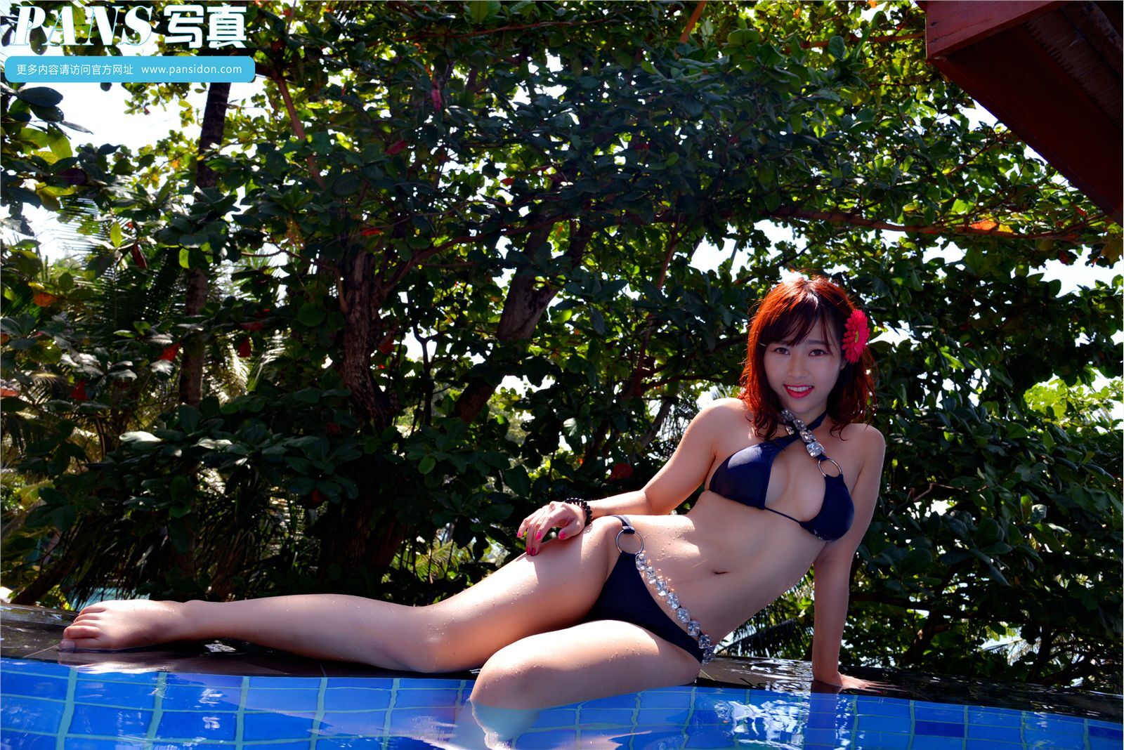 [PANS]2016-07-16 NO.618期 小奇