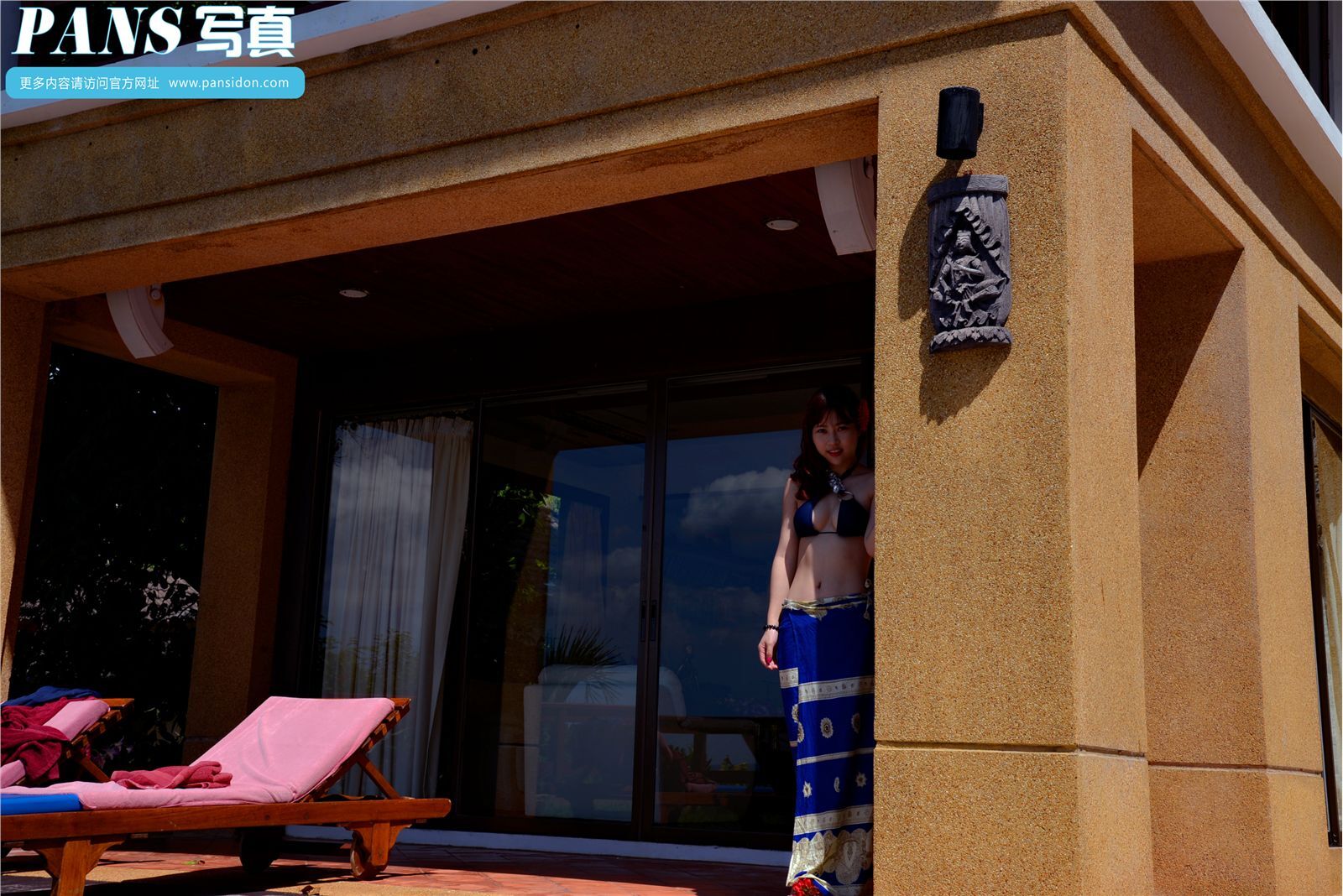 [PANS]2016-07-16 NO.618期 小奇