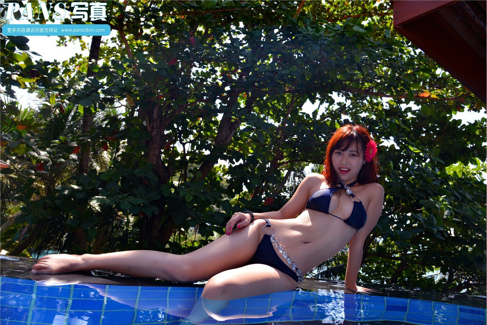 [PANS]2016-07-16 NO.618期 小奇