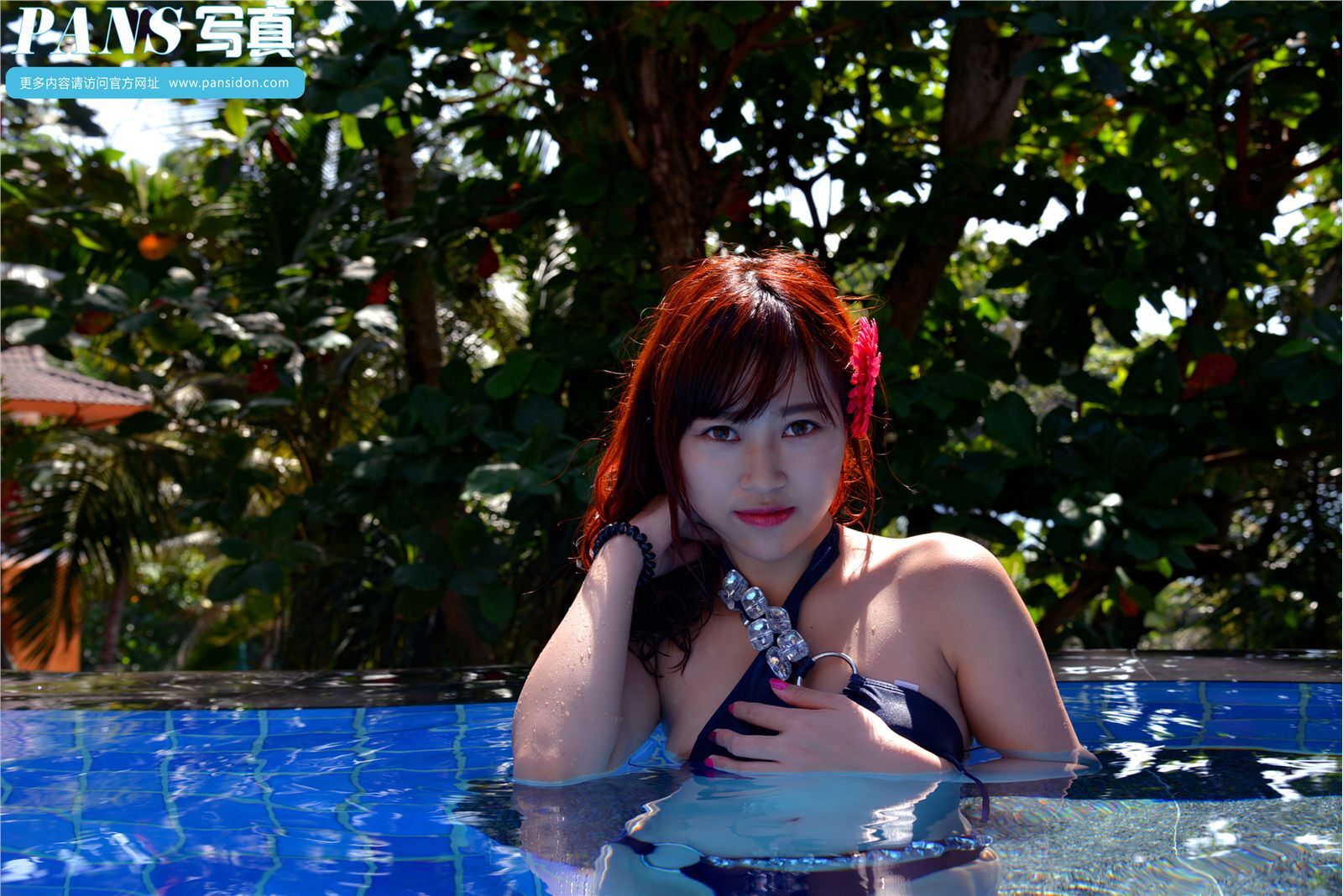 [PANS]2016-07-16 NO.618期 小奇