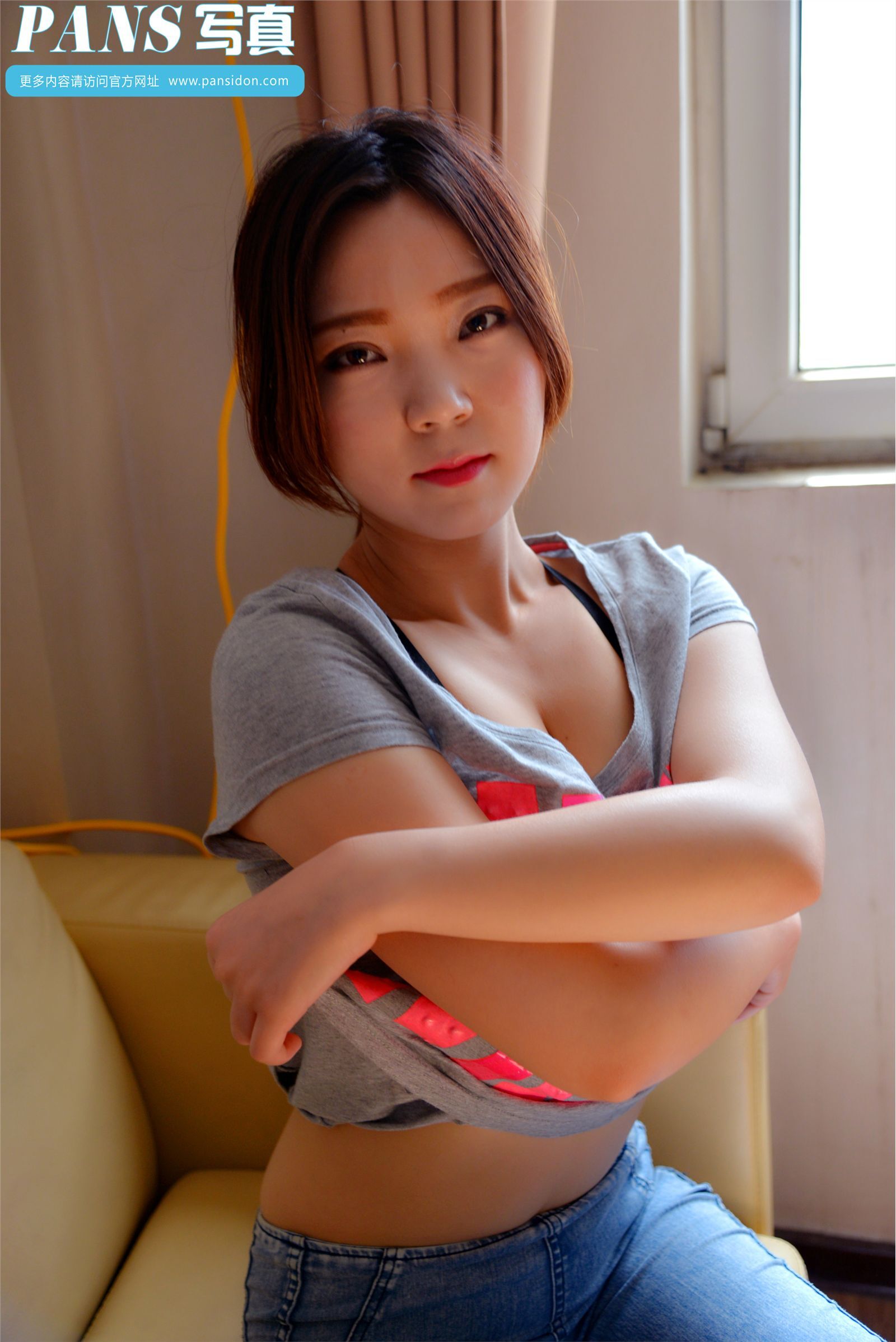 [PANS]2016-09-04 NO.642期 熙熙