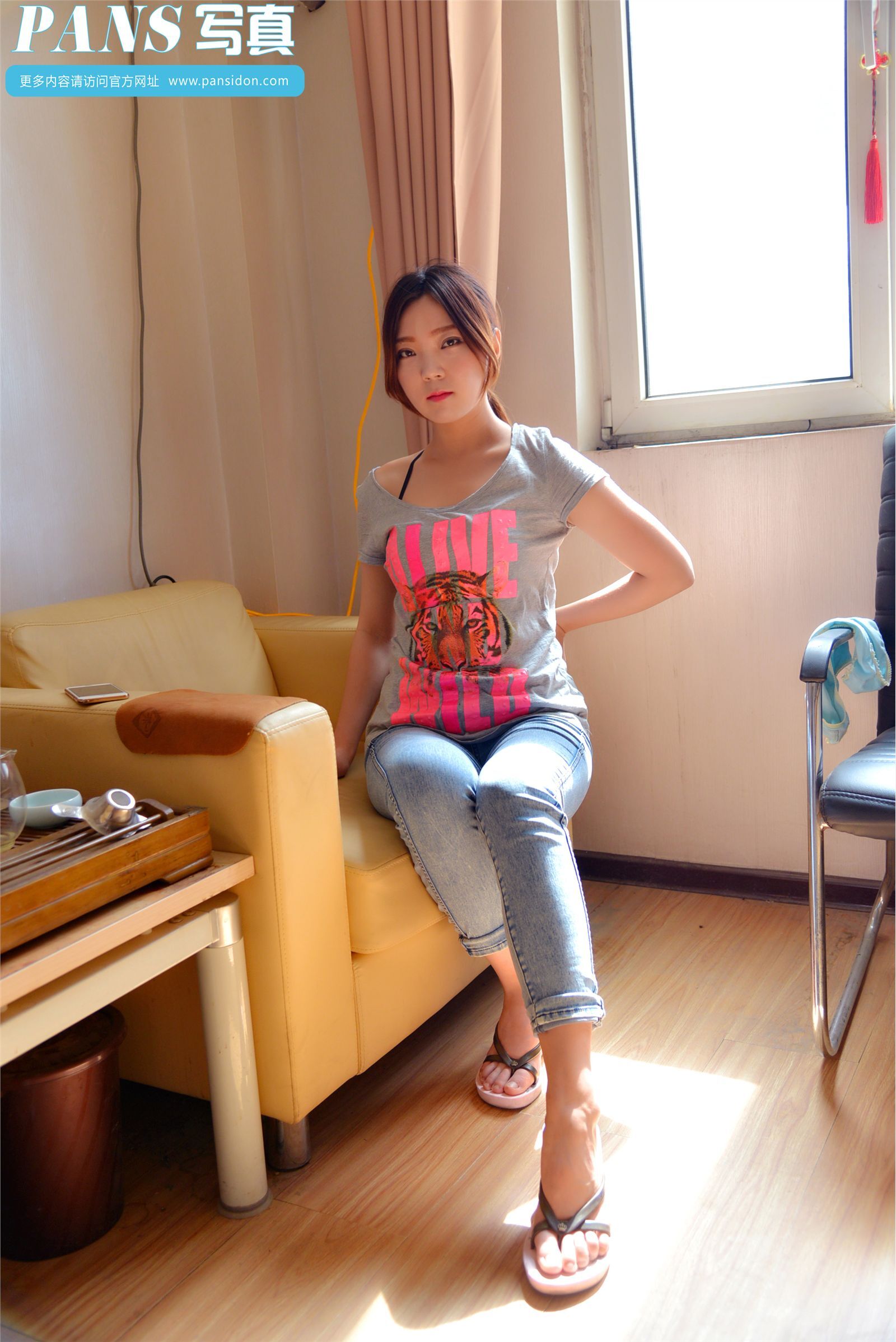 [PANS]2016-09-04 NO.642期 熙熙