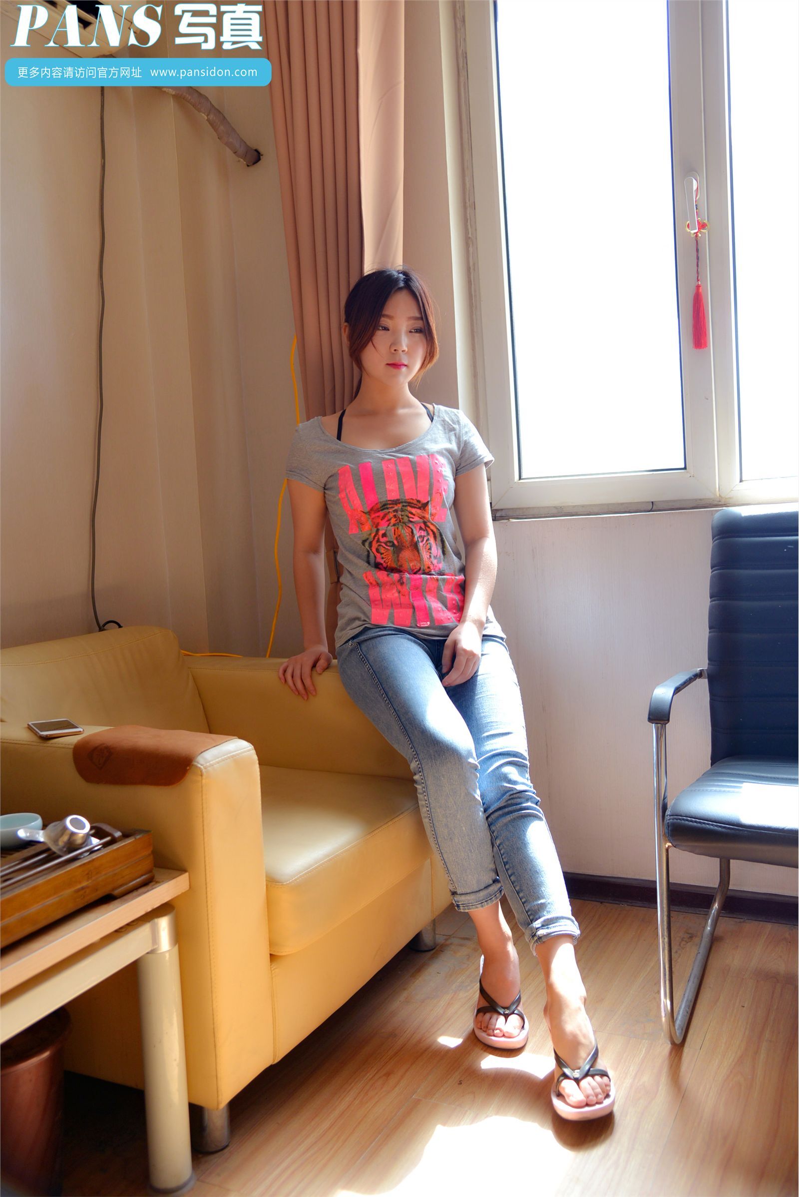 [PANS]2016-09-04 NO.642期 熙熙