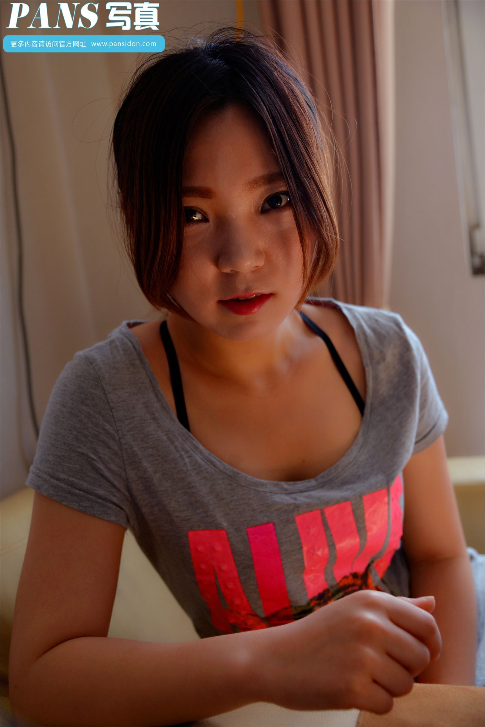 [PANS]2016-09-04 NO.642期 熙熙