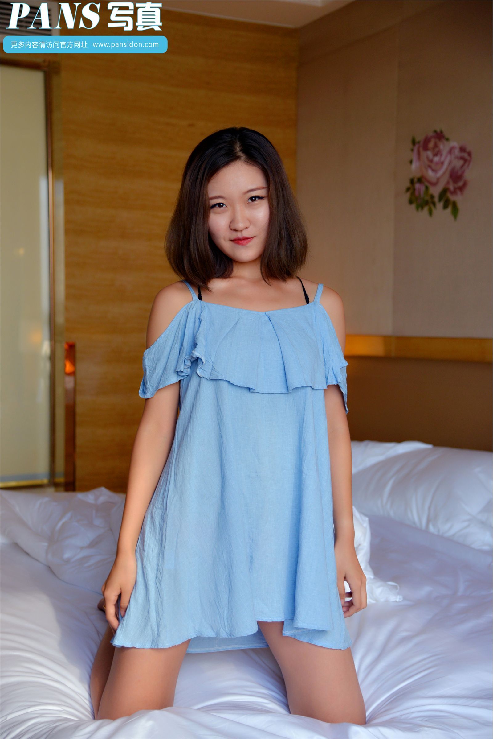 [PANS写真]2016.09.12 NO.646 新模试镜 柚子