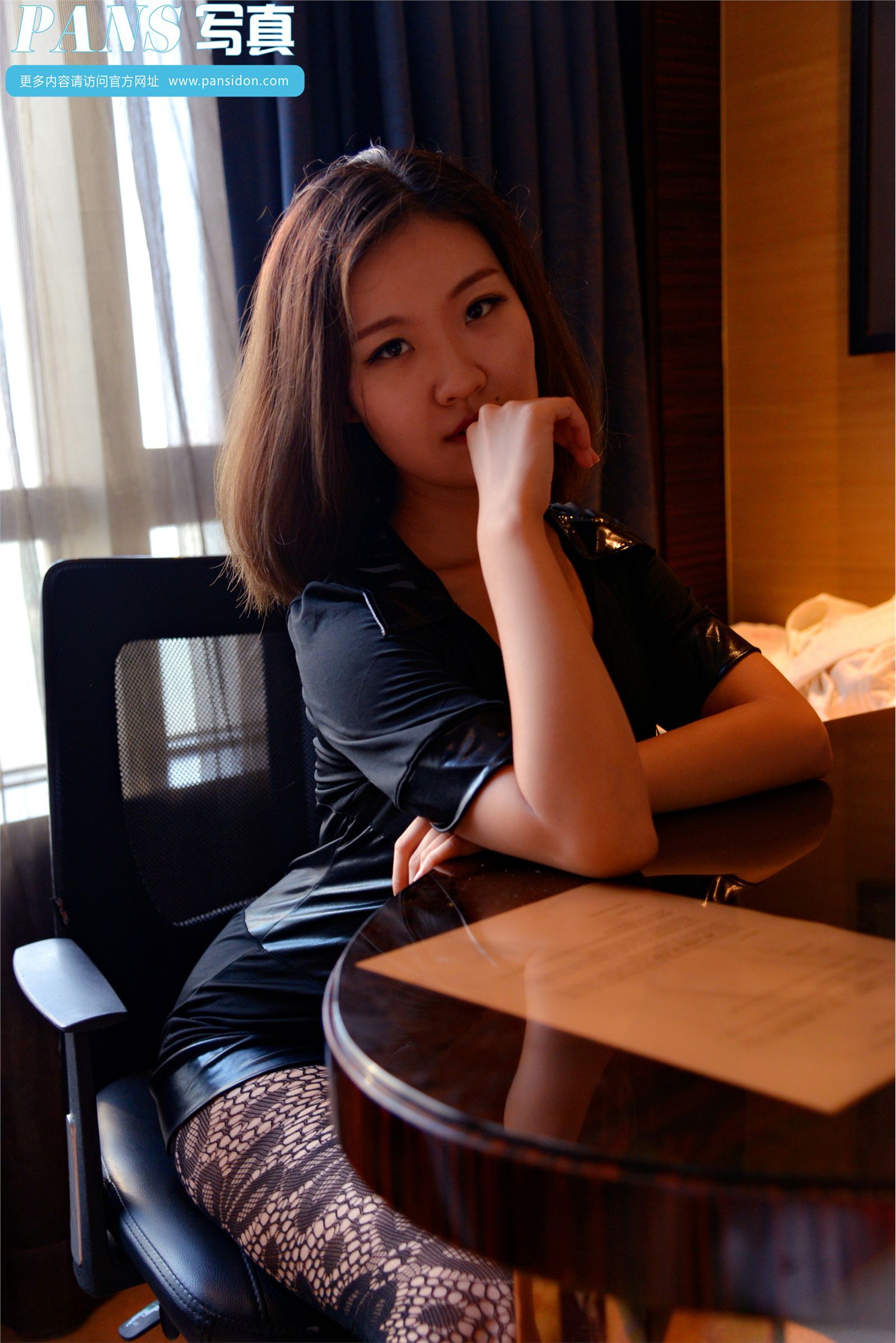 [PANS]2016-10-14 NO.662期 柚子