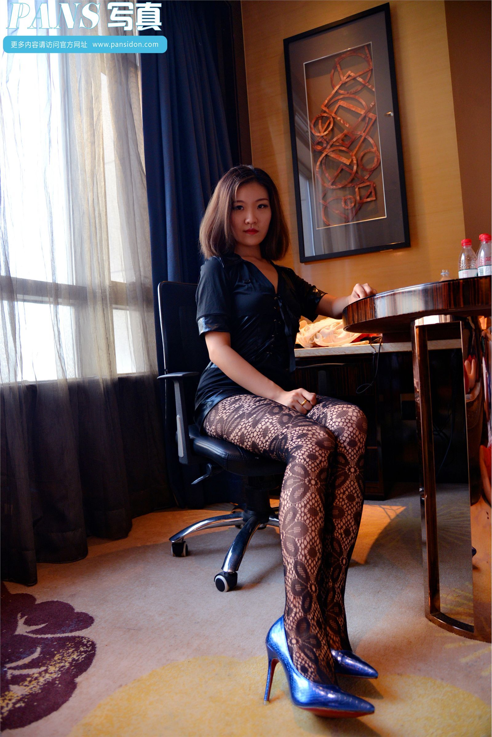 [PANS]2016-10-14 NO.662期 柚子