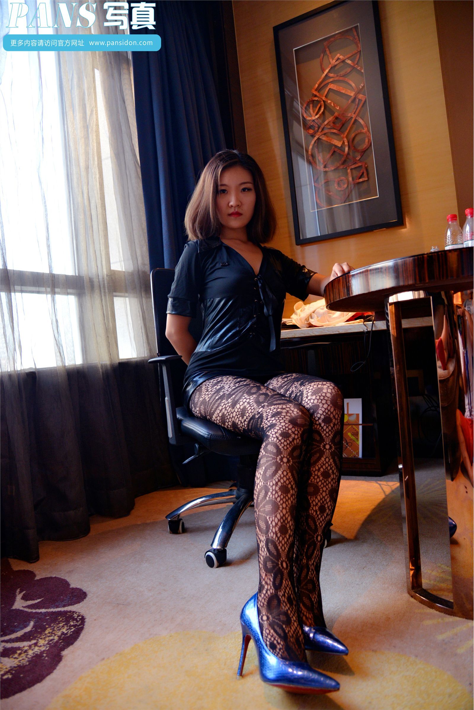 [PANS]2016-10-14 NO.662期 柚子