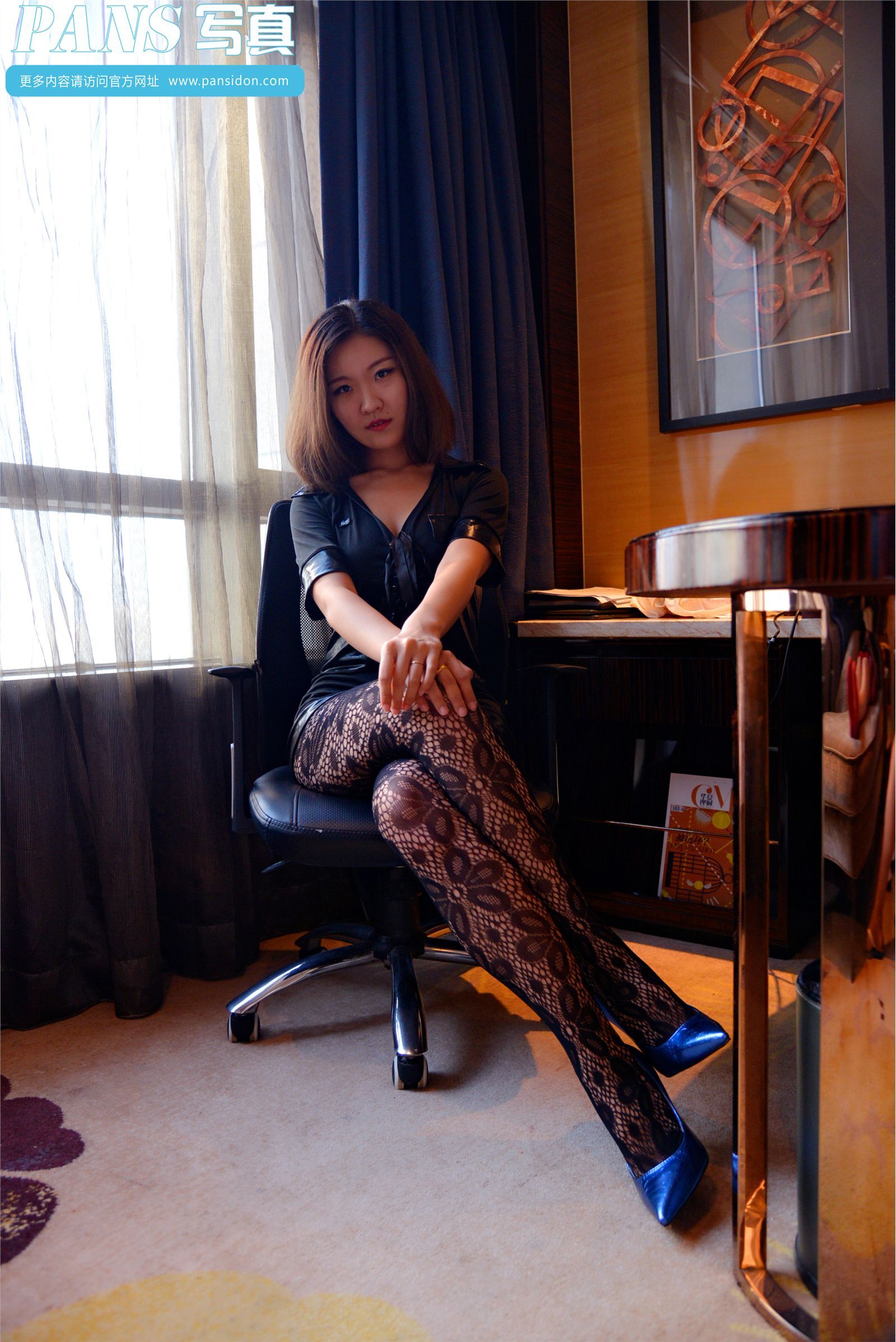 [PANS]2016-10-14 NO.662期 柚子