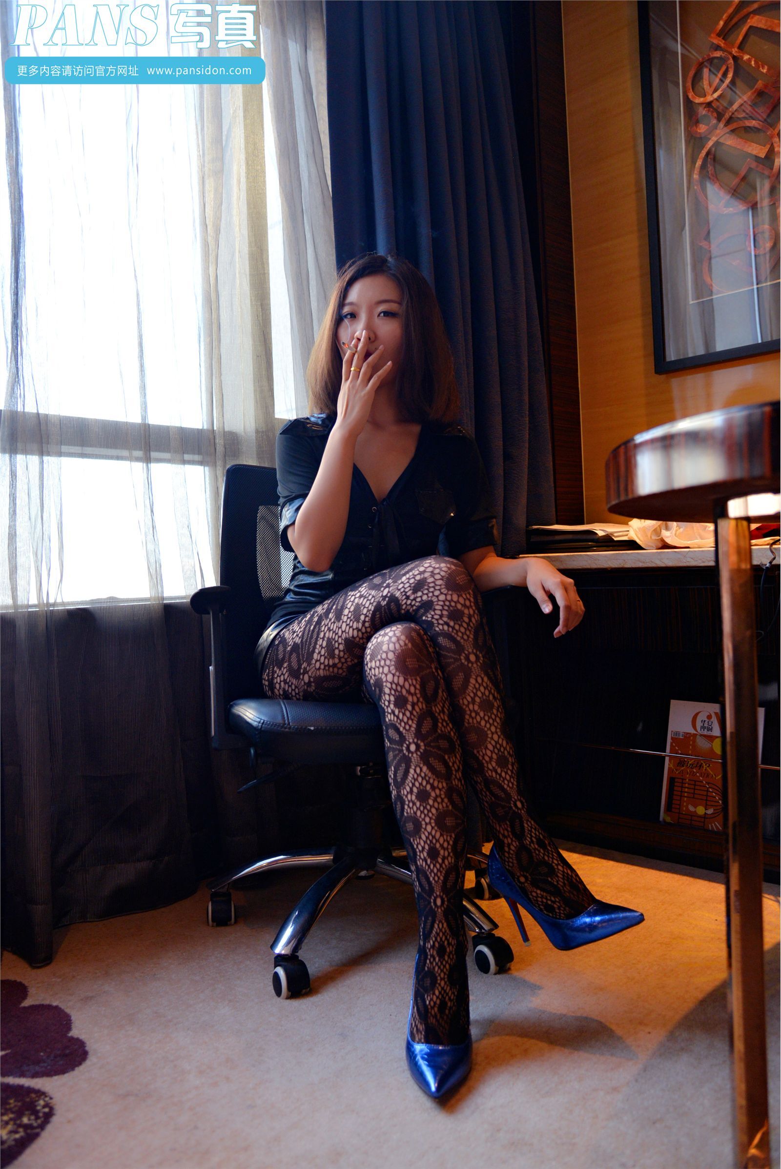 [PANS]2016-10-14 NO.662期 柚子