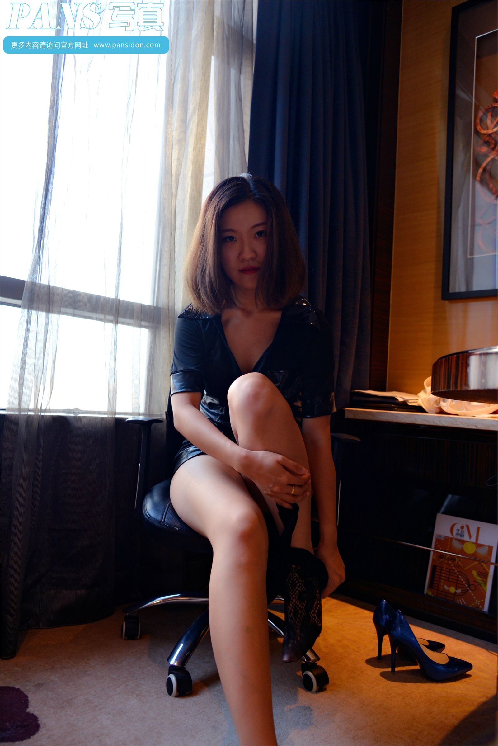 [PANS]2016-10-14 NO.662期 柚子