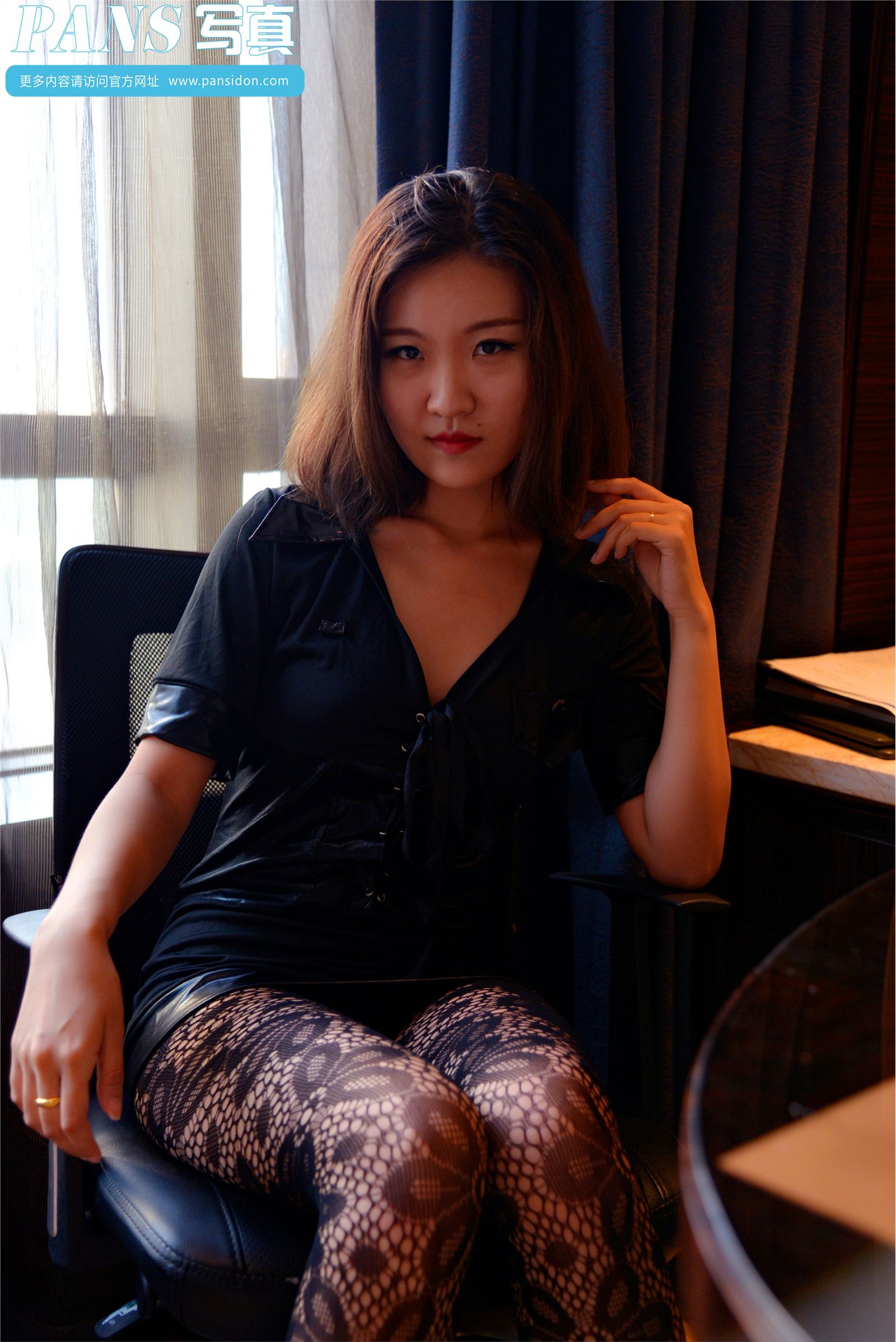 [PANS]2016-10-14 NO.662期 柚子