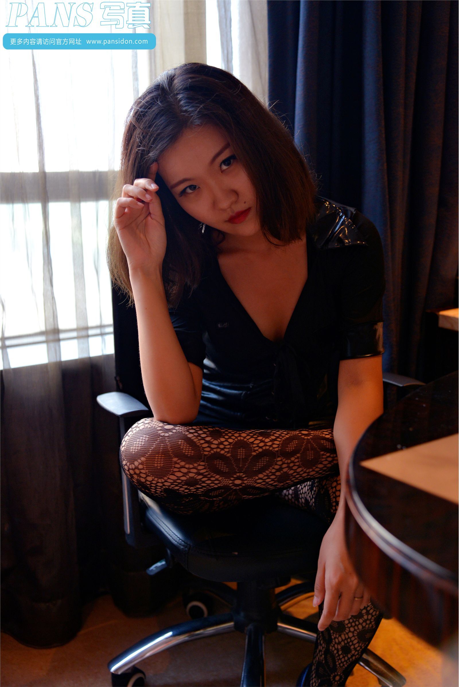 [PANS]2016-10-14 NO.662期 柚子