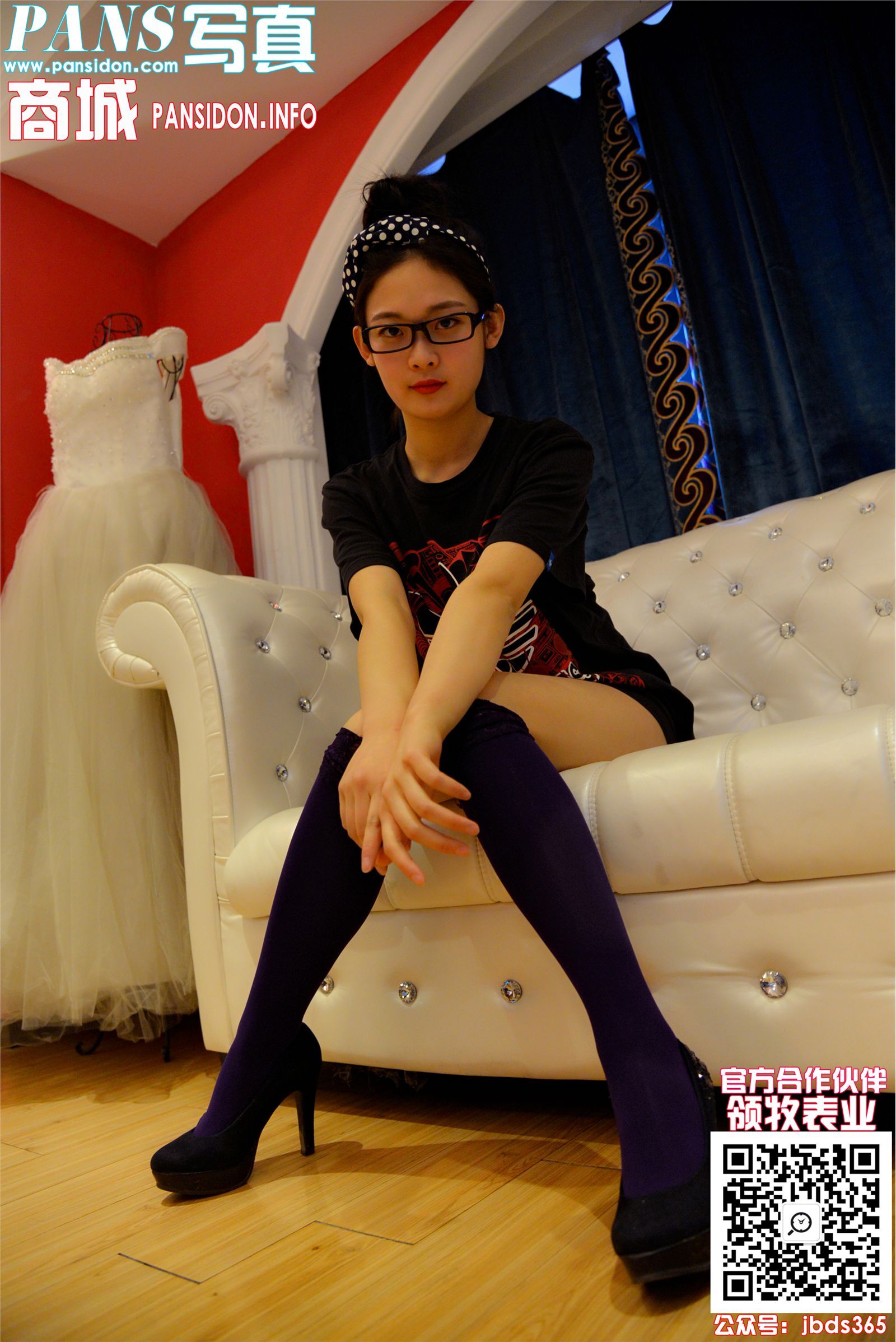 [PANS写真]2016.11.19 NO.680 冰冰