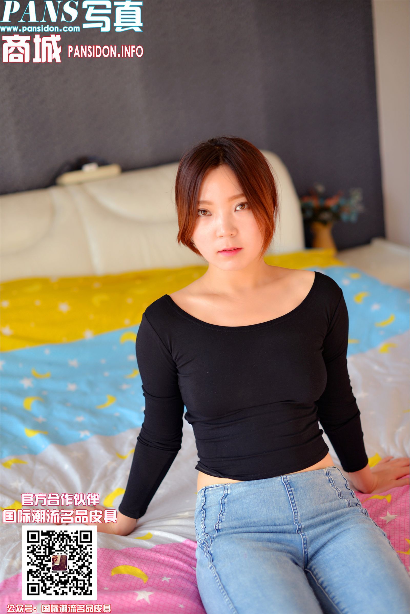 [PANS写真]2016.12.07 NO.689 熙熙