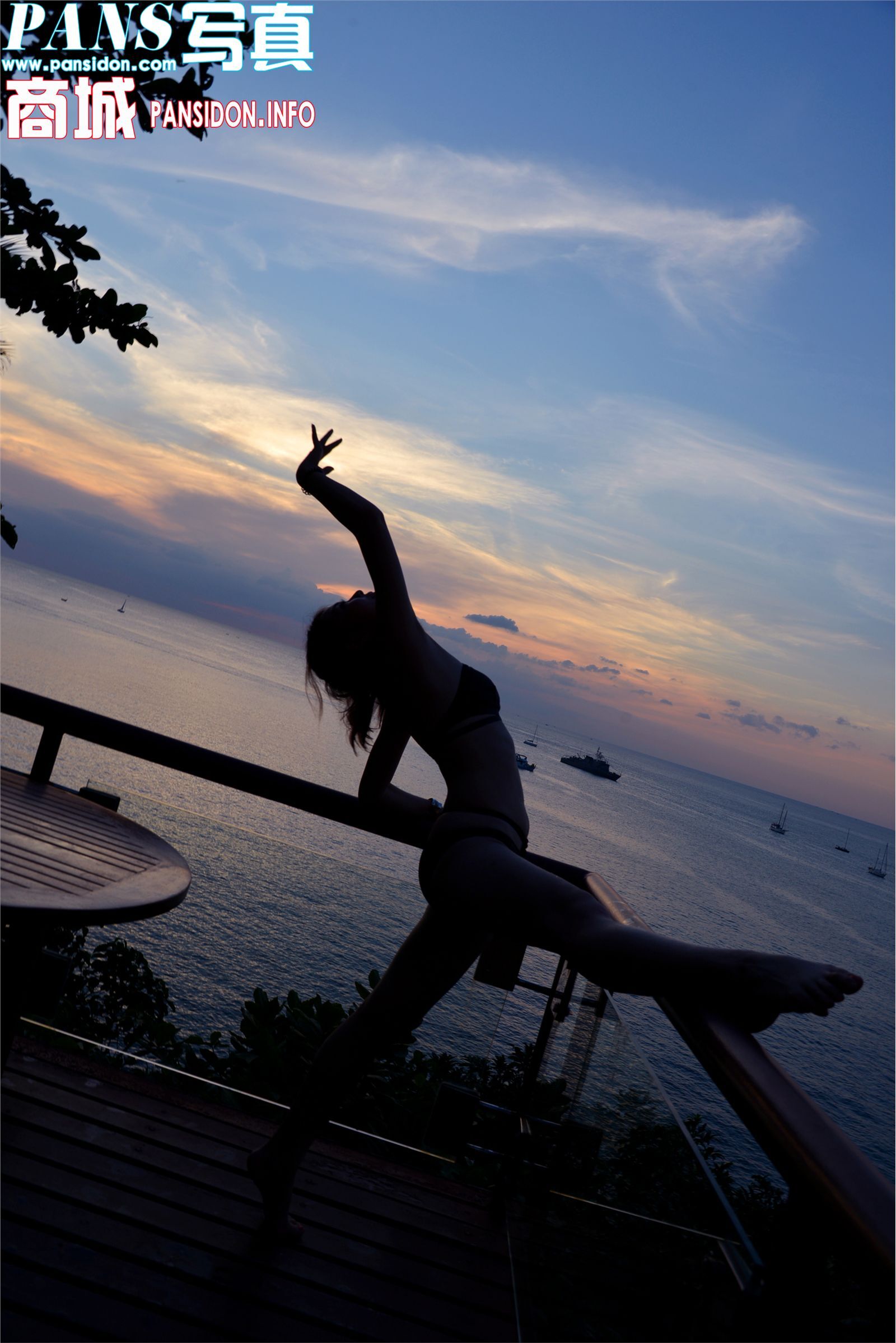 [PANS]2016-12-21 NO.696期 兰心