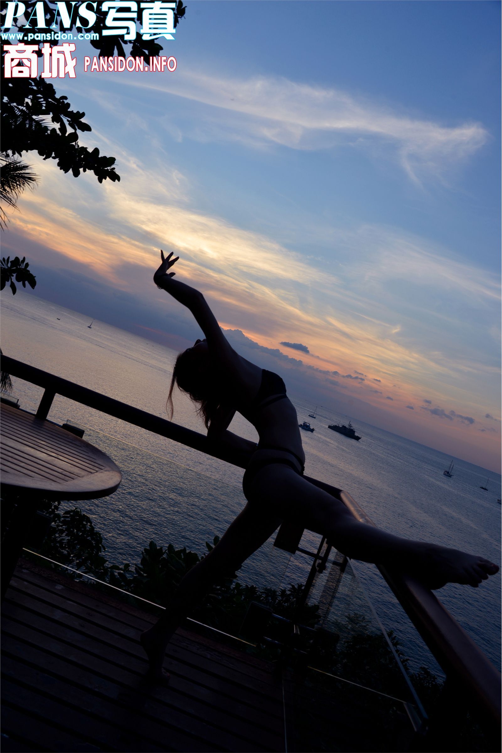 [PANS]2016-12-21 NO.696期 兰心