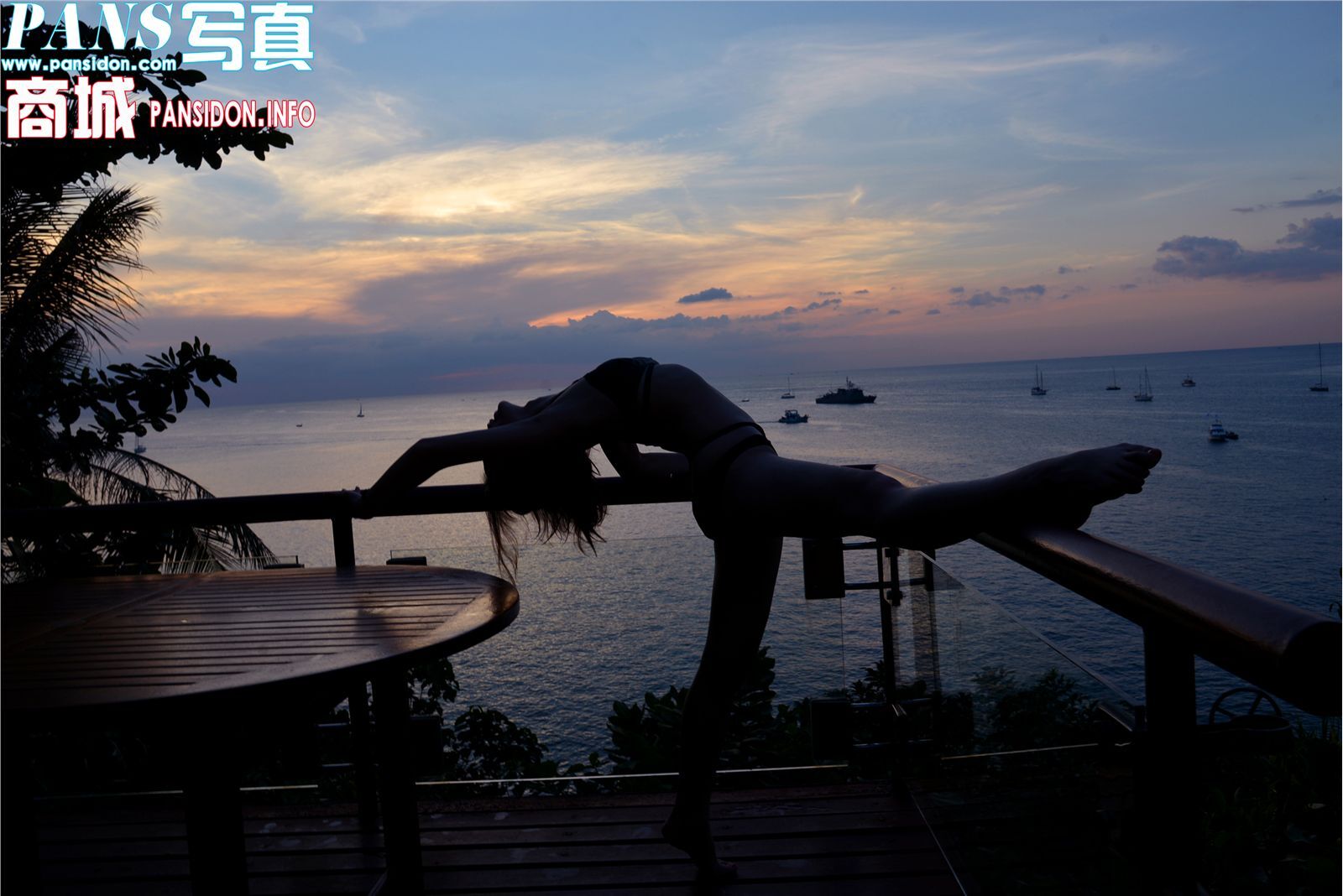 [PANS]2016-12-21 NO.696期 兰心