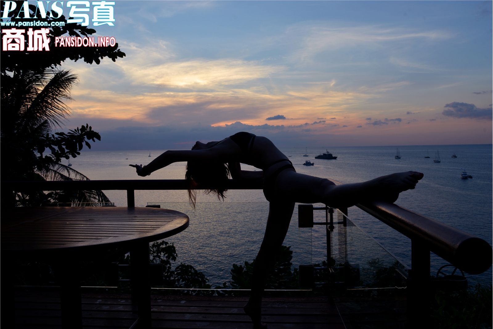 [PANS]2016-12-21 NO.696期 兰心