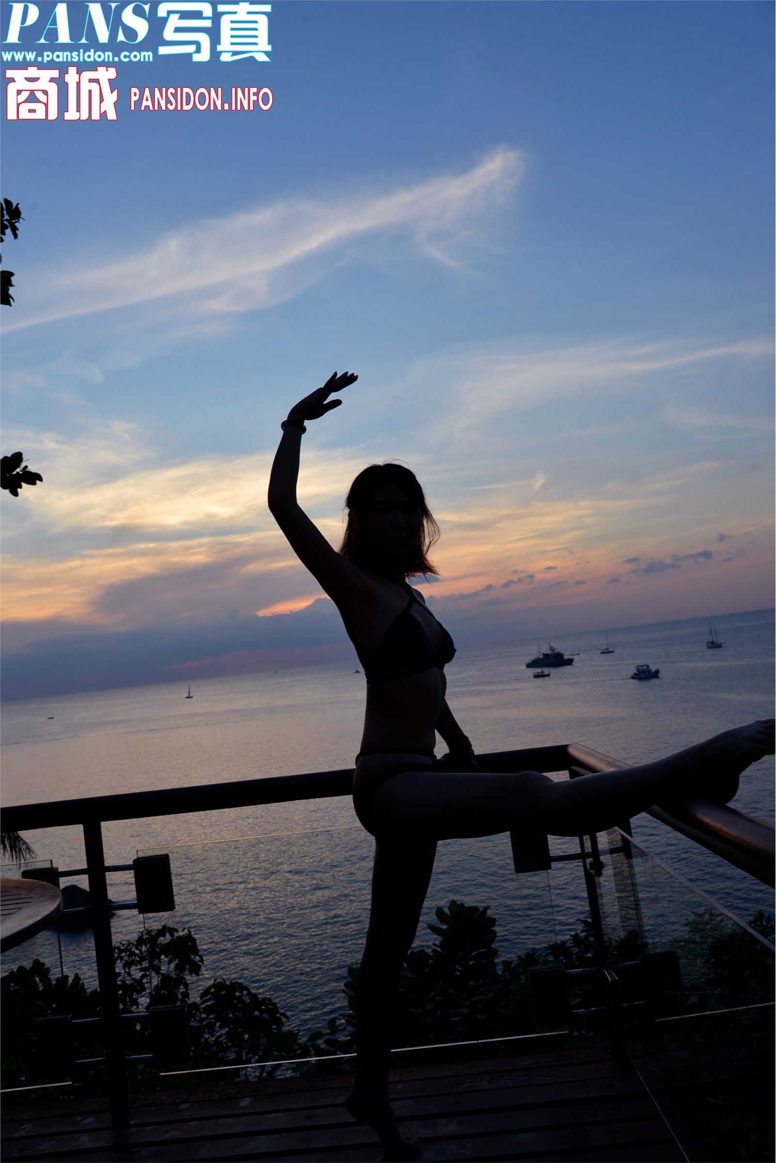 [PANS]2016-12-21 NO.696期 兰心