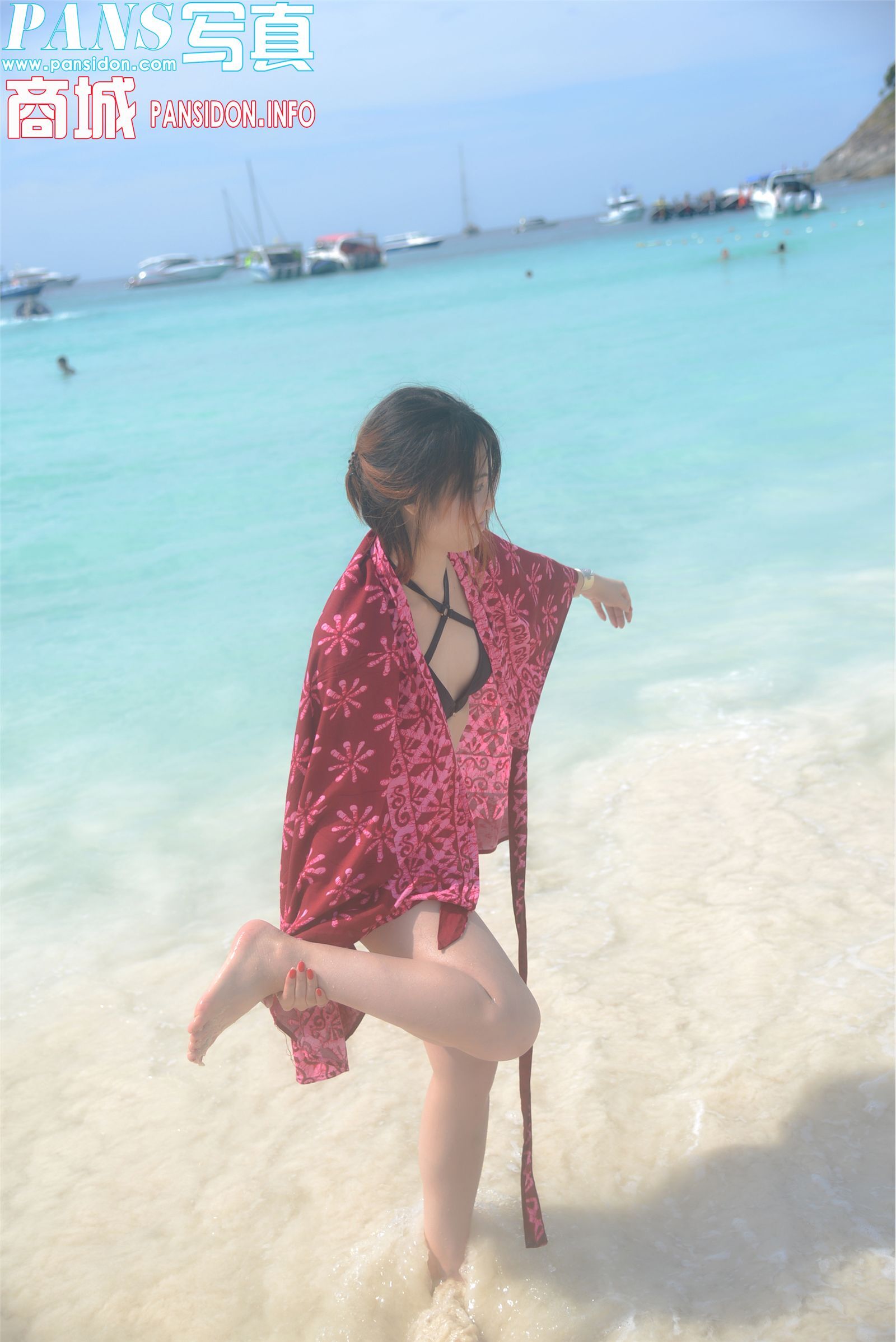 [PANS]2016-12-21 NO.696期 兰心