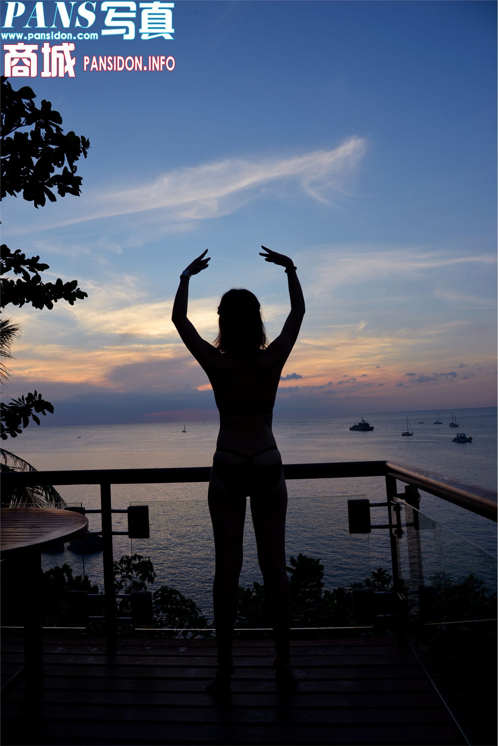 [PANS]2016-12-21 NO.696期 兰心