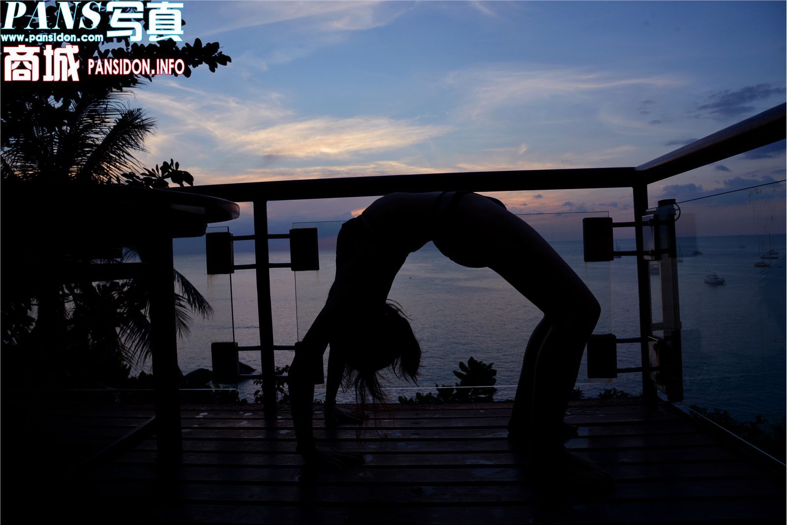 [PANS]2016-12-21 NO.696期 兰心