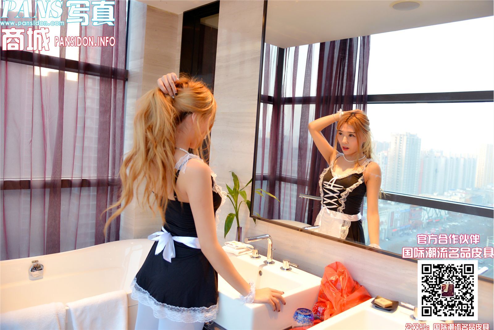 [PANS]2017.02.11 NO.725 金熙