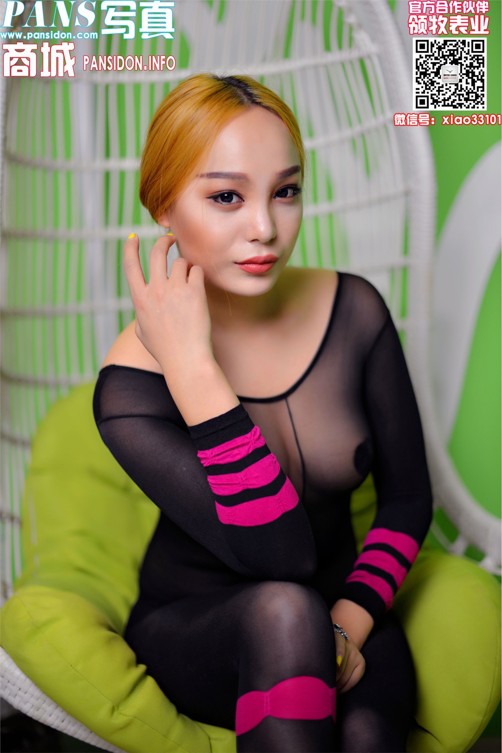 [PANS写真]2017.02.13 NO.726 妮妮