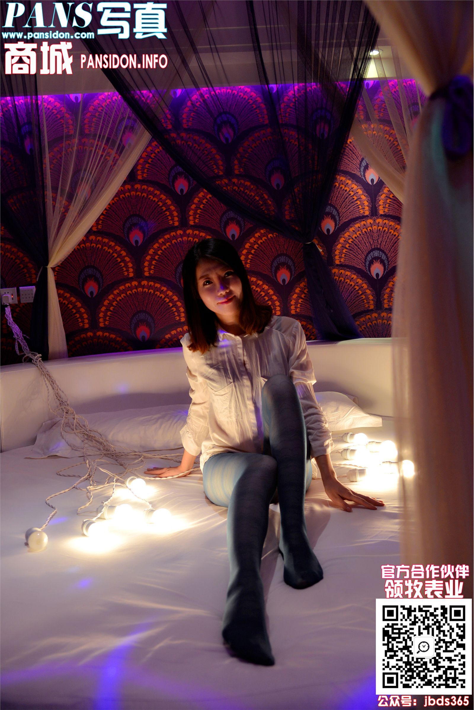 [PANS写真]2017.02.17 NO.728 皮皮