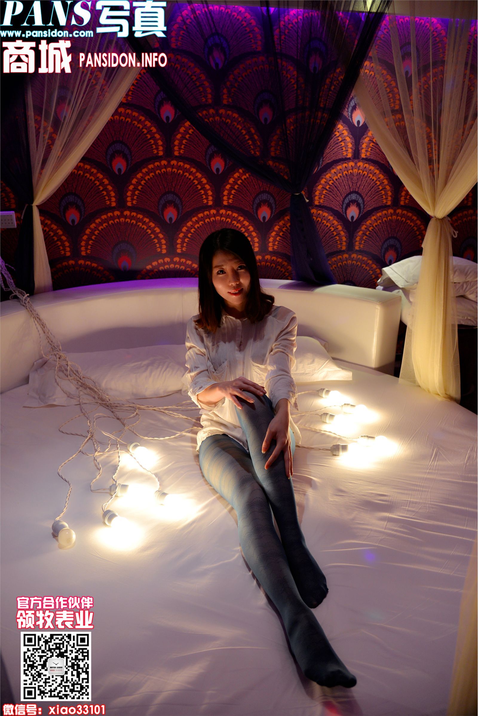 [PANS写真]2017.02.17 NO.728 皮皮