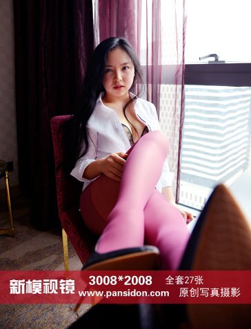 [PANS写真]2017.03.27 NO.747 新模试镜 夏天