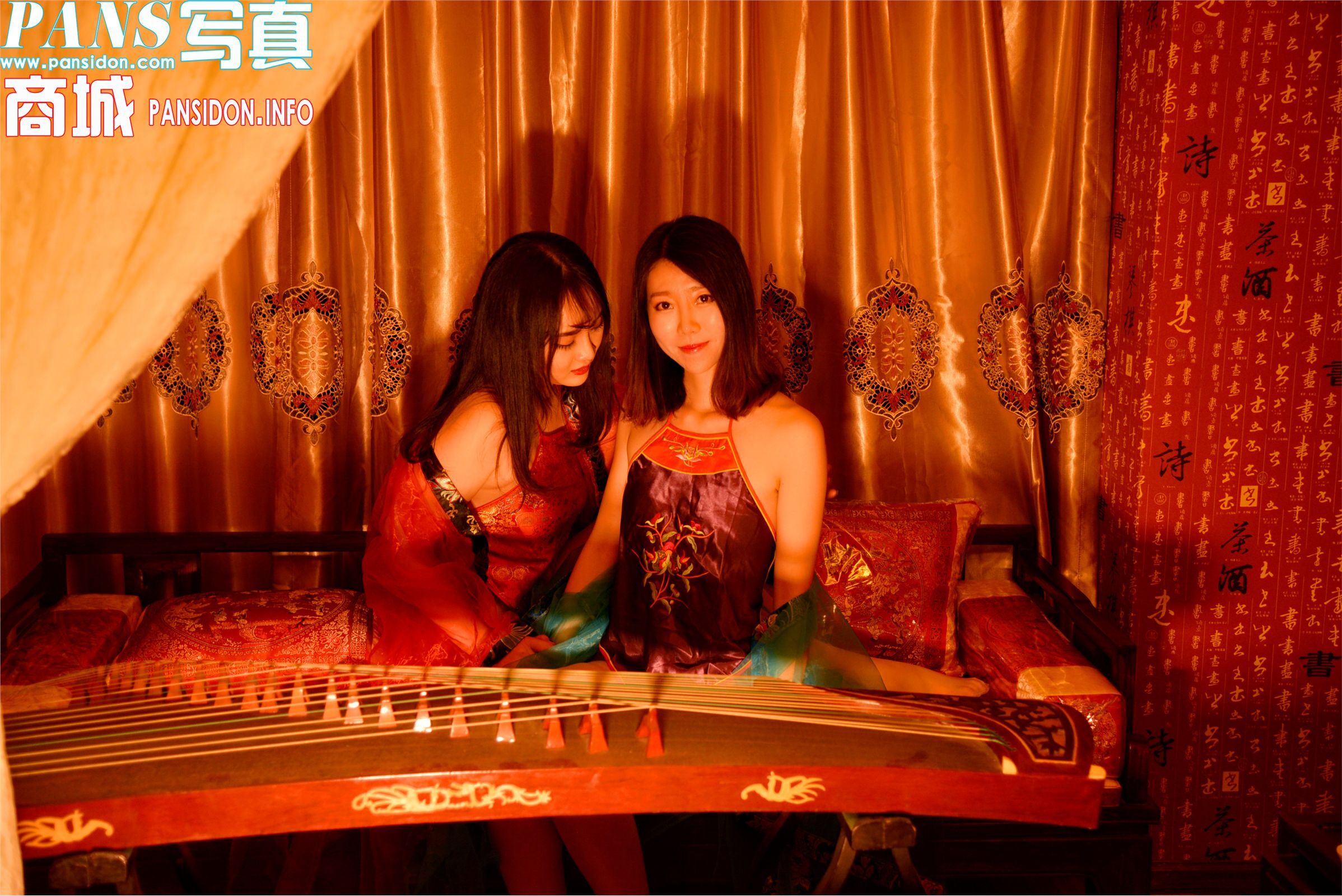 [PANS写真]2017.07.13 NO.801 皮皮