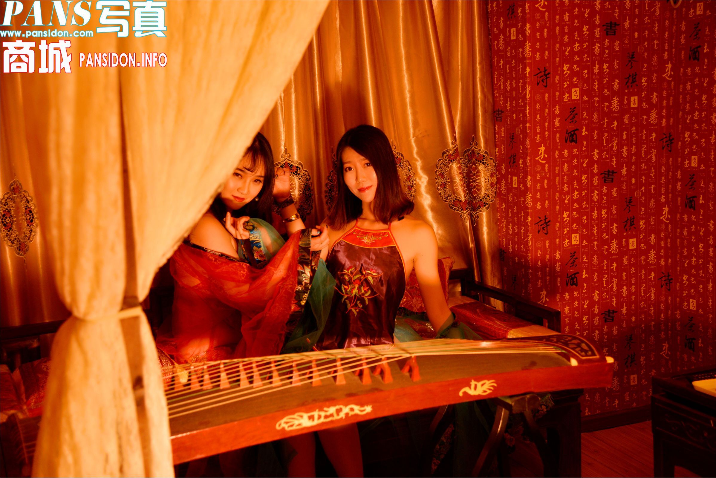 [PANS写真]2017.07.13 NO.801 皮皮