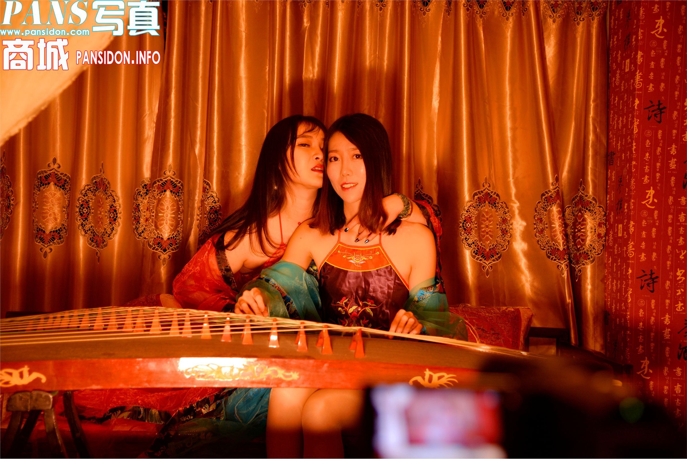 [PANS写真]2017.07.13 NO.801 皮皮