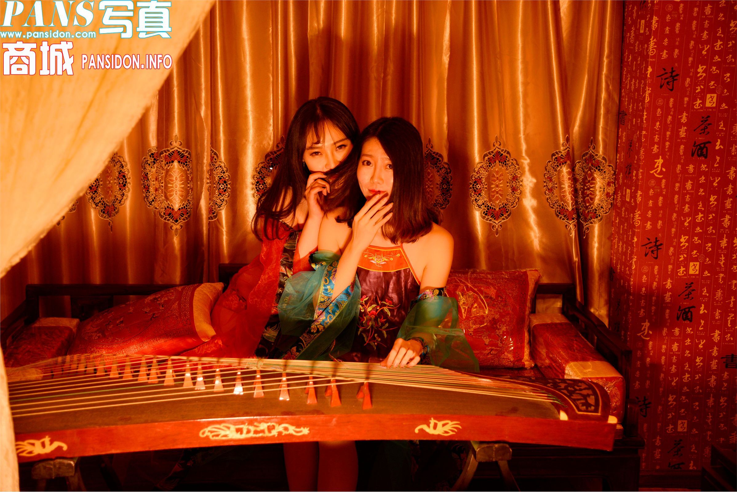 [PANS写真]2017.07.13 NO.801 皮皮