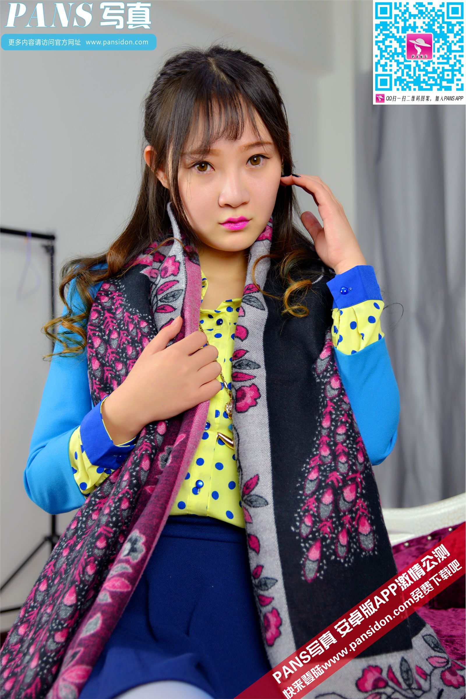 [PANS写真]2015.06.29 No.444 水水