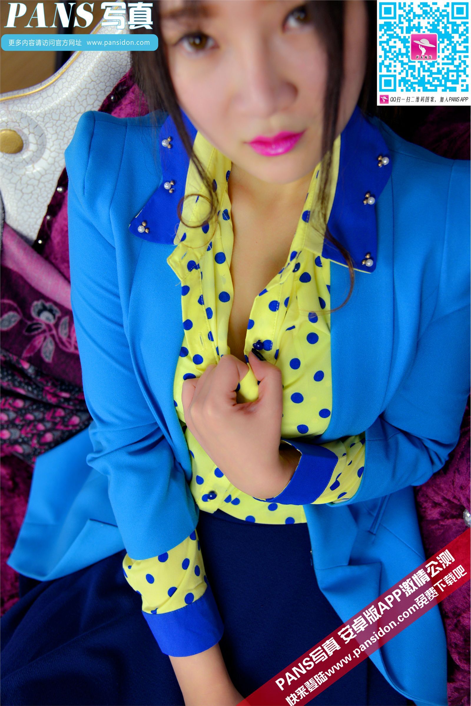 [PANS写真]2015.06.29 No.444 水水