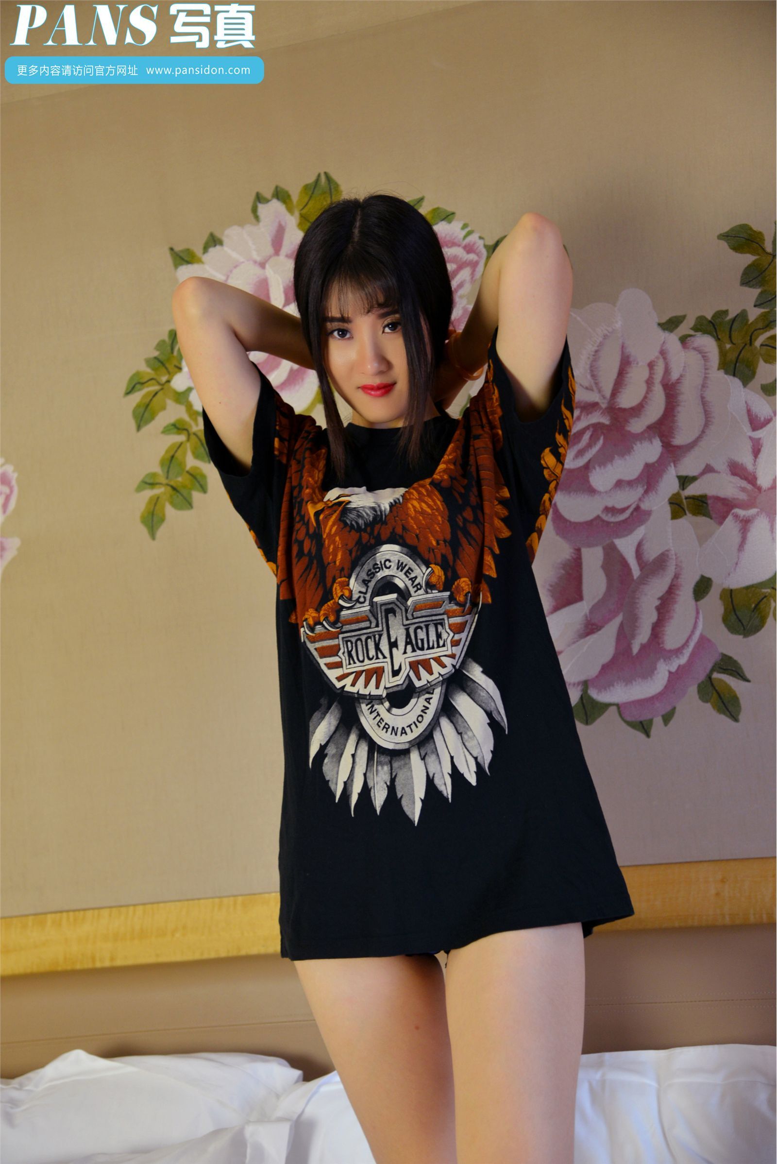 [PANS写真]2016.09.30 No.655 娇娇